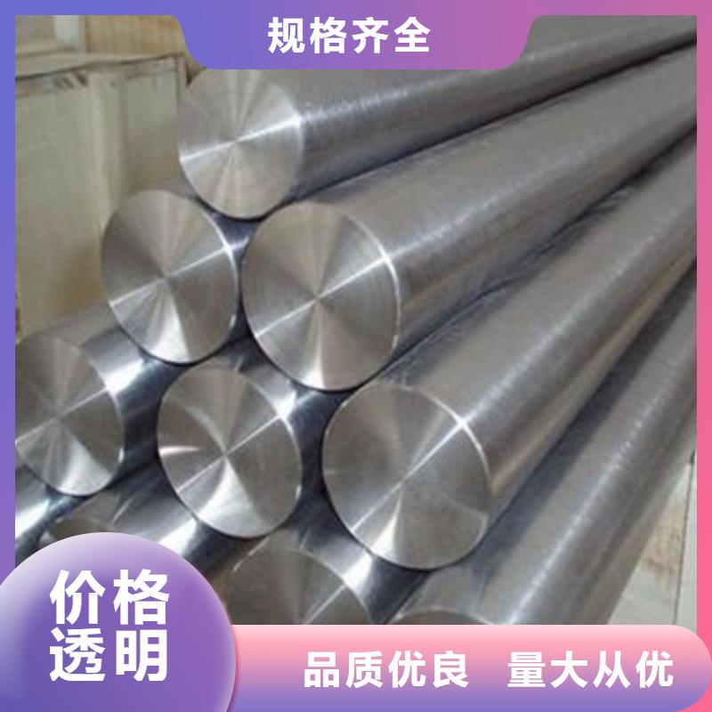 模具钢-310S不锈钢管今年新款