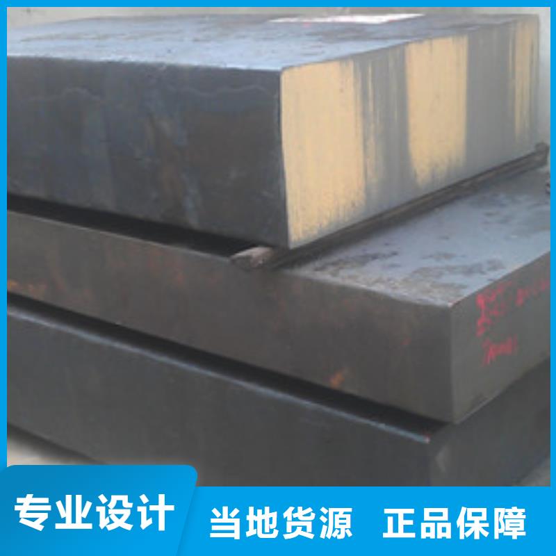 模具钢-【注浆管】价格有优势