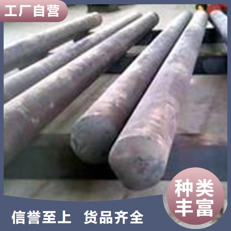模具钢-【注浆管】价格有优势