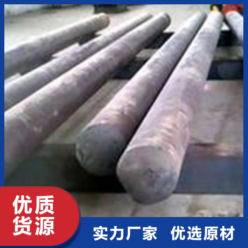 模具钢-310S不锈钢管今年新款