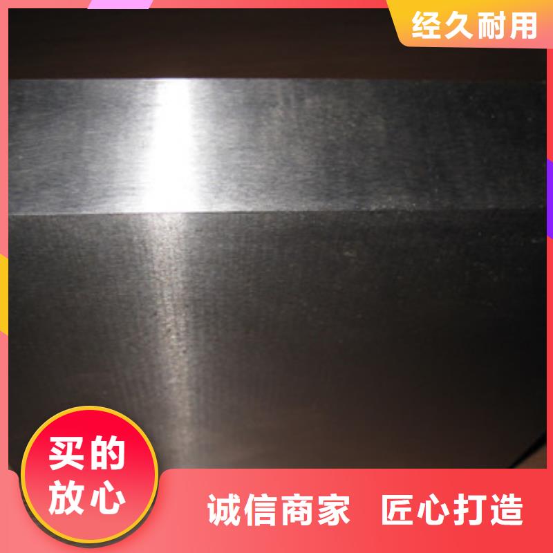 模具钢-【注浆管】价格有优势