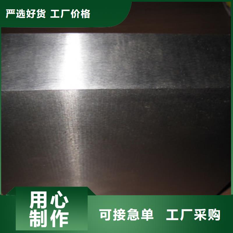 模具钢2205不锈钢管采购