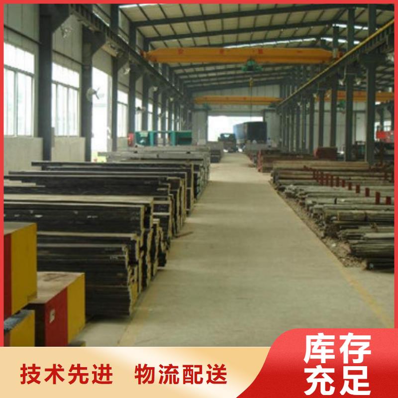 模具钢-【注浆管】价格有优势