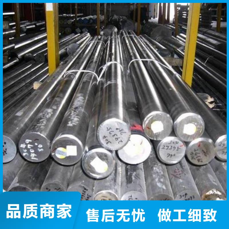 不锈钢圆钢_不锈钢管生产厂家品质卓越
