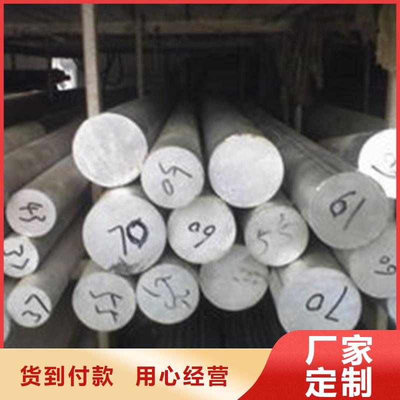 不锈钢圆钢精密不锈钢管厂家支持加工定制