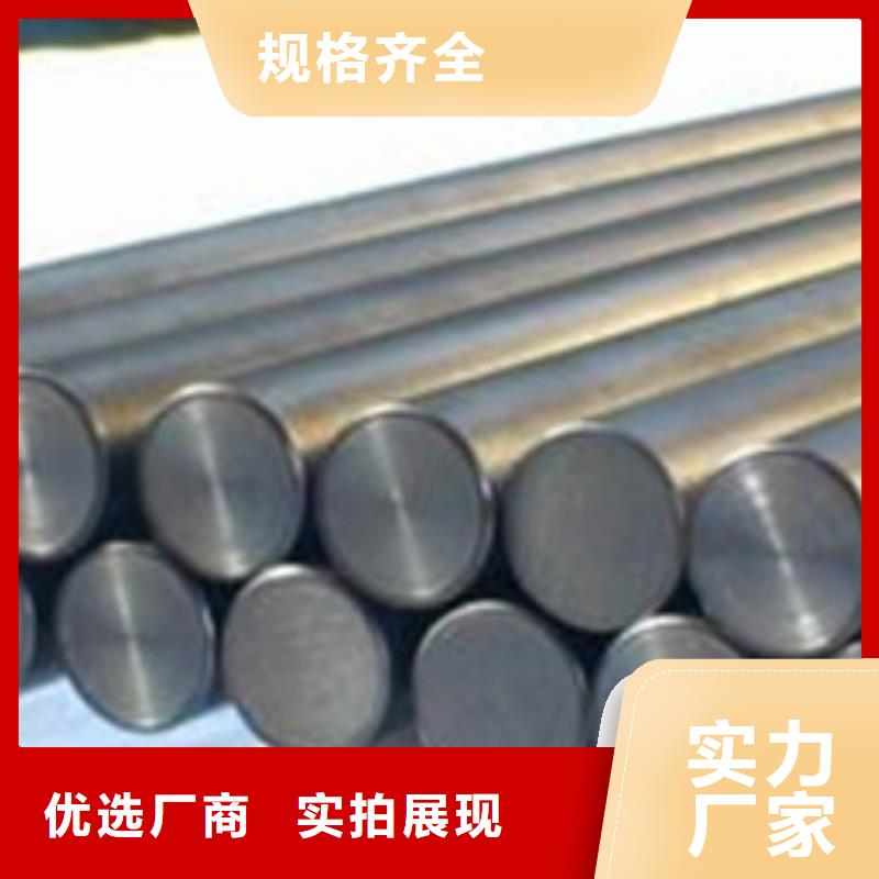 南通|常州|淮安|苏州|泰州|盐城|宿迁【不锈钢圆钢】,2507不锈钢管可放心采购货源