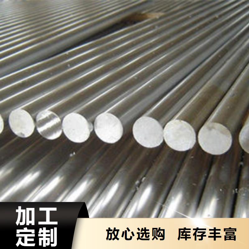不锈钢圆钢316不锈钢管厂家直销值得选择
