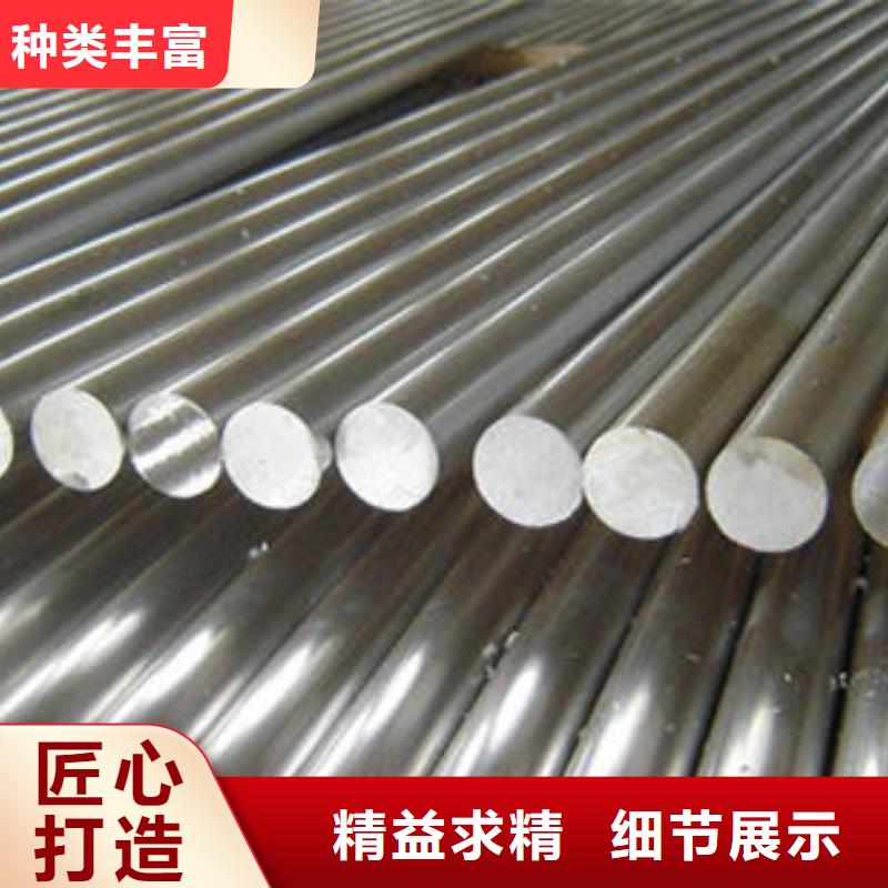 不锈钢圆钢,注浆管生产厂家来图加工定制