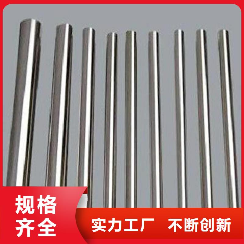 南通|常州|淮安|苏州|泰州|盐城|宿迁【不锈钢圆钢】,2507不锈钢管可放心采购货源