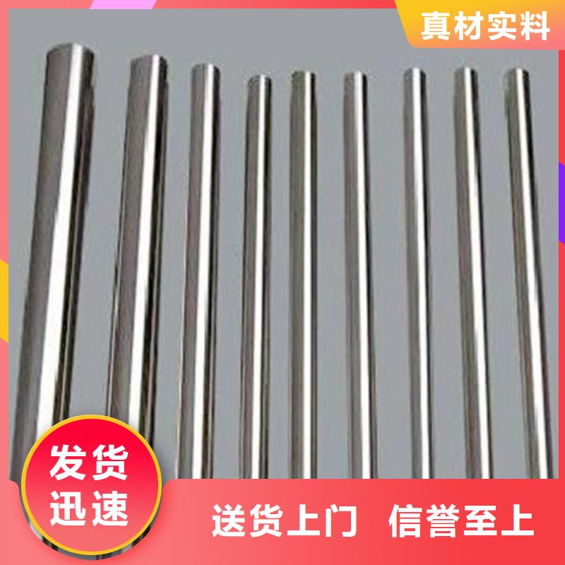 【不锈钢圆钢304不锈钢管厂库存丰富】