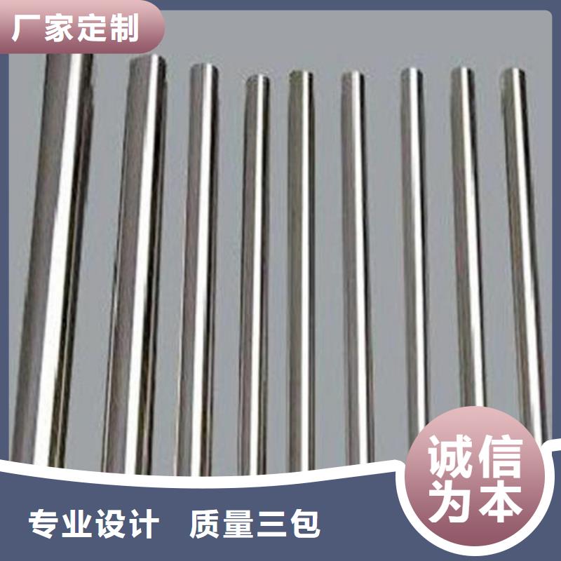 不锈钢圆钢,注浆管生产厂家来图加工定制