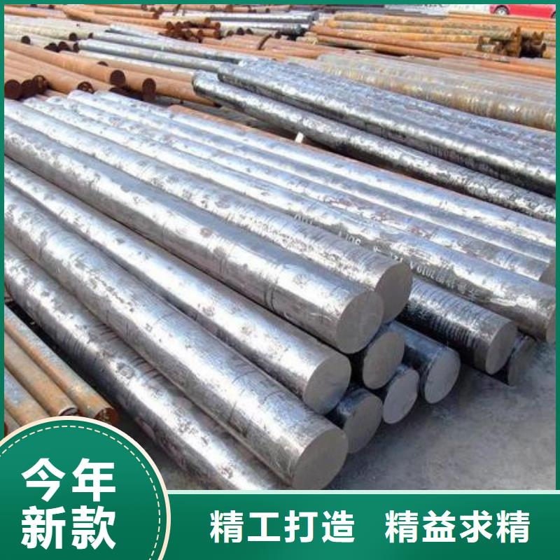 不锈钢圆钢316不锈钢管厂家直销值得选择
