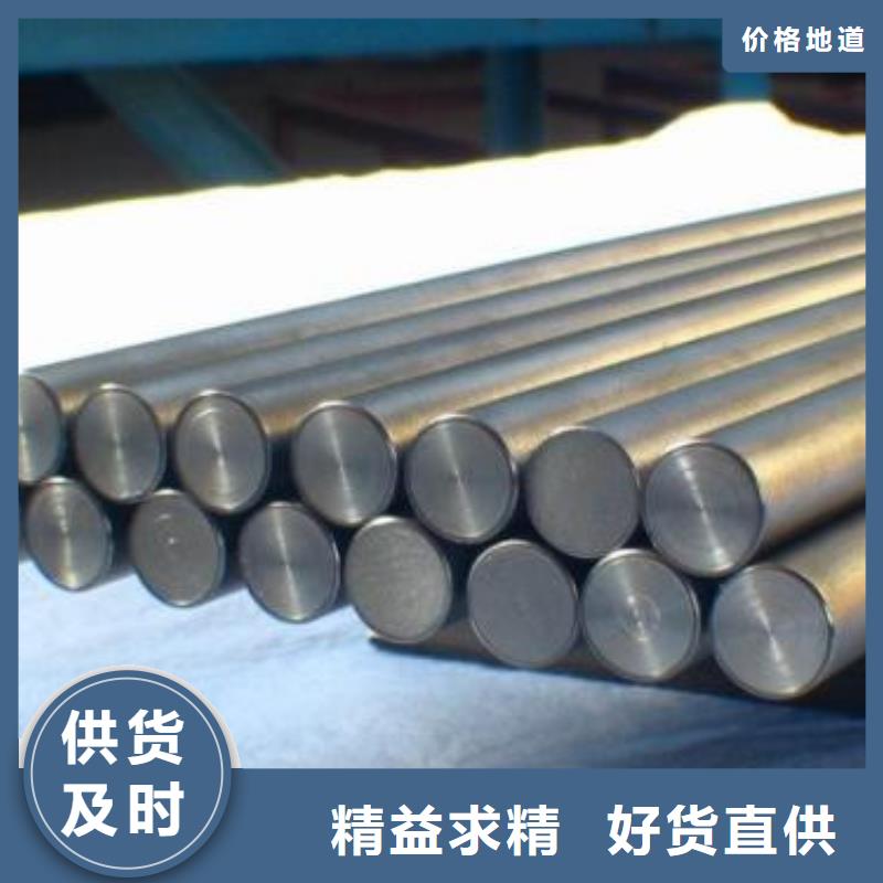 不锈钢圆钢跟管助您降低采购成本