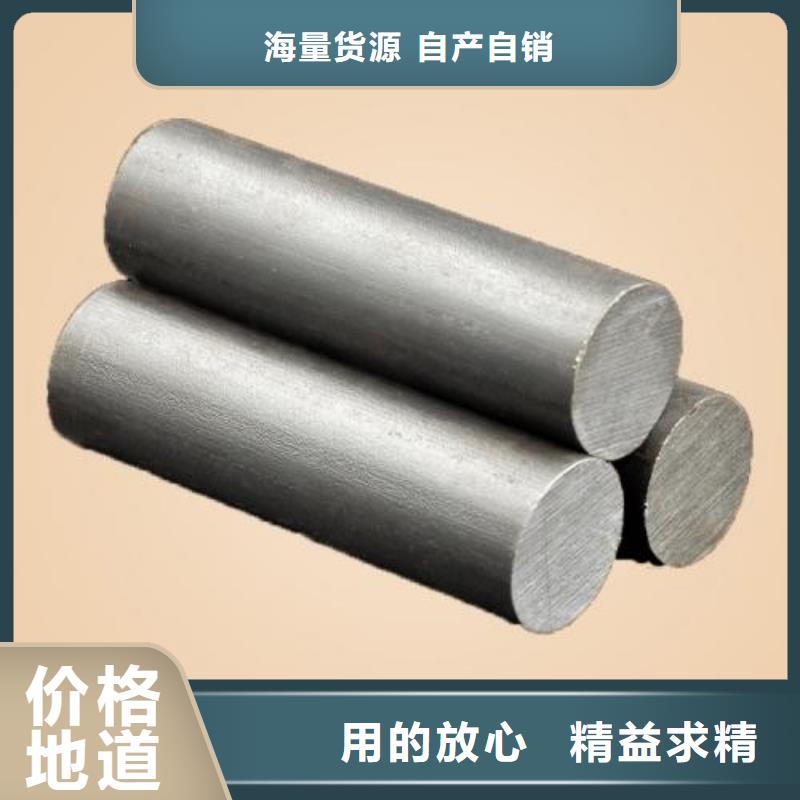 316L不锈钢管视频-316L不锈钢管|河南省漯河市|召陵|临颍|焦作|许昌|南阳|商丘|新乡|平顶山