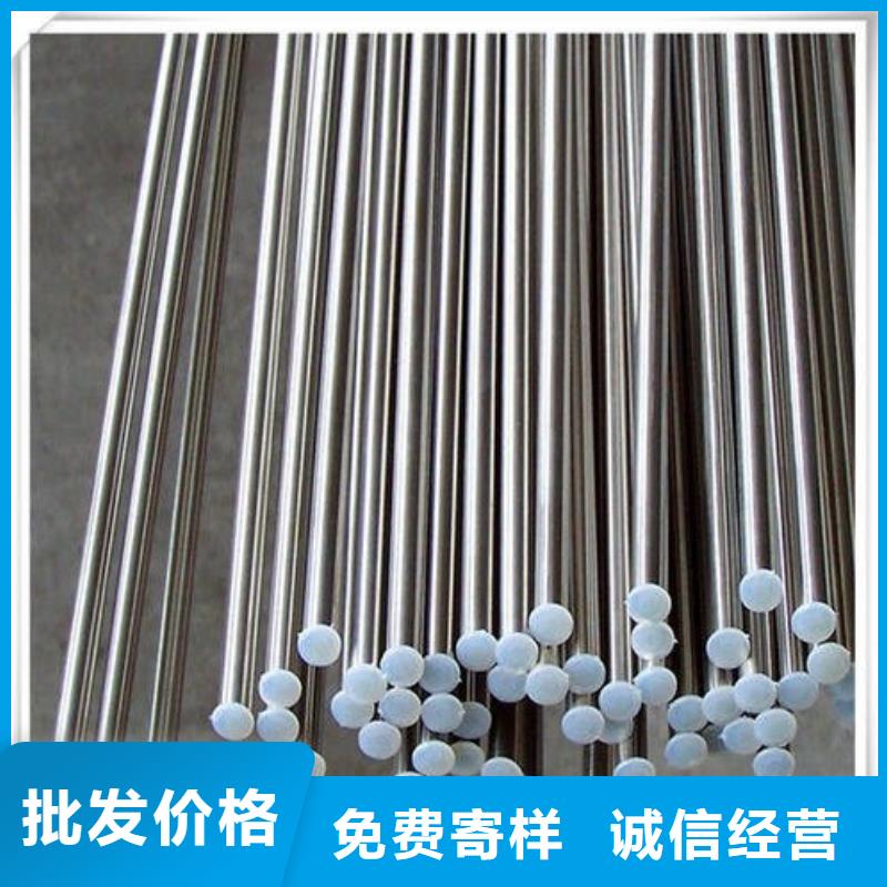 不锈钢圆钢316L不锈钢管匠心打造