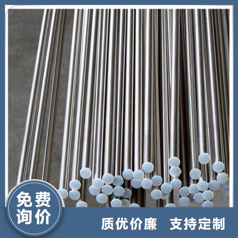 不锈钢圆钢2507不锈钢管严选用料