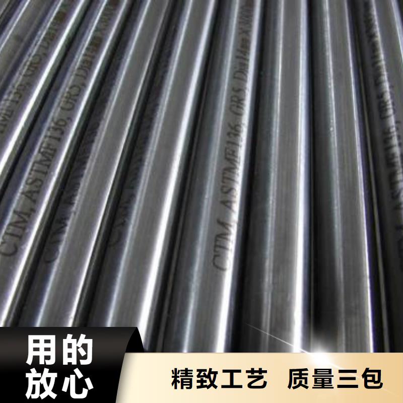 316L不锈钢管视频-316L不锈钢管|河南省漯河市|召陵|临颍|焦作|许昌|南阳|商丘|新乡|平顶山