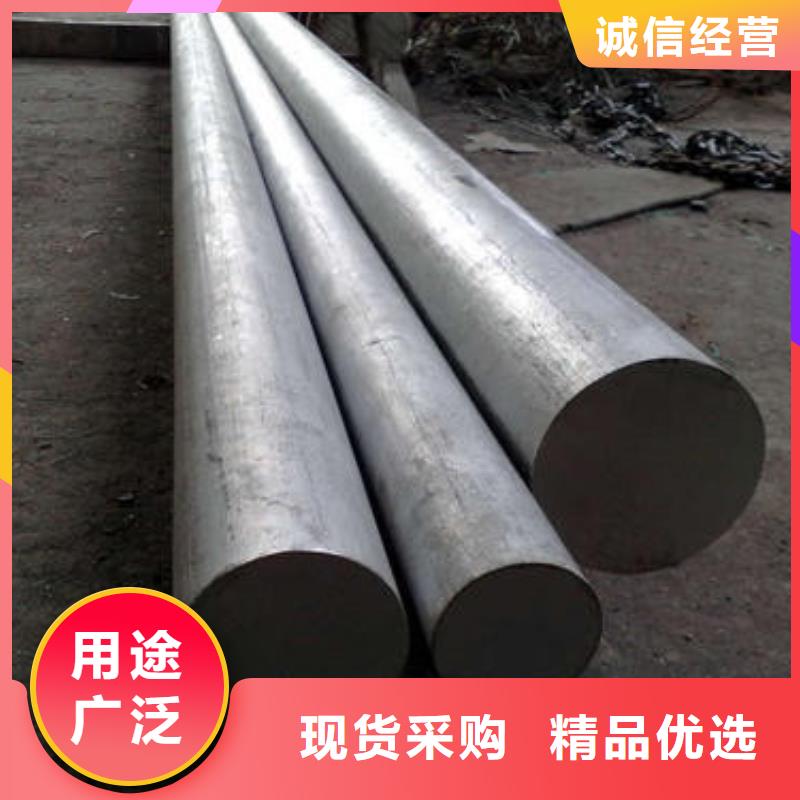【不锈钢圆钢】-310S不锈钢管严格把控每一处细节
