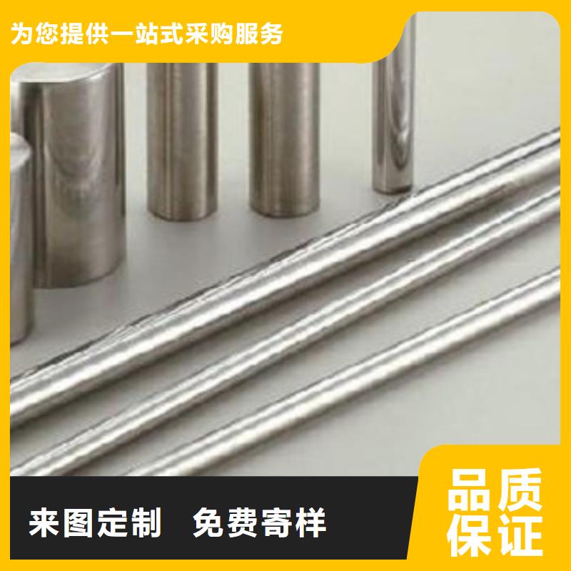 不锈钢圆钢12Cr18Ni9不锈钢管定金锁价