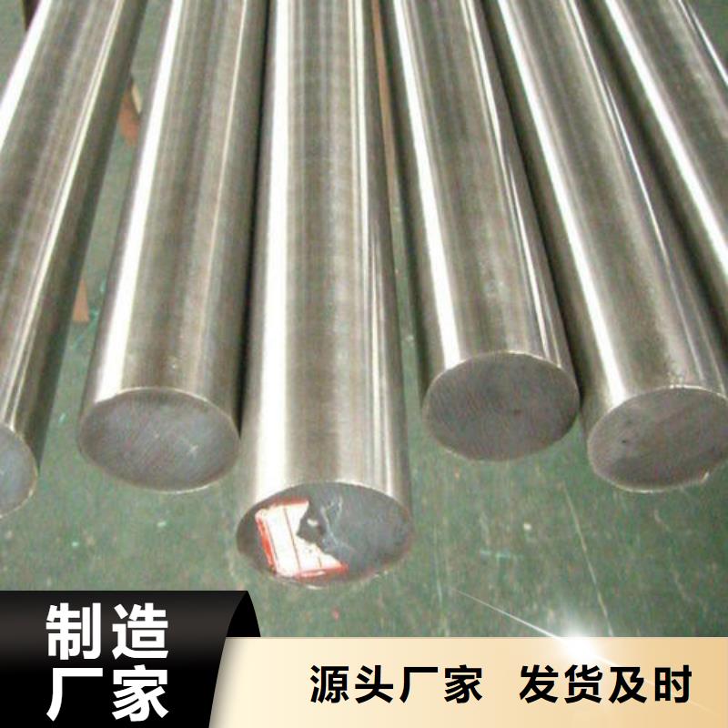 不锈钢圆钢跟管助您降低采购成本