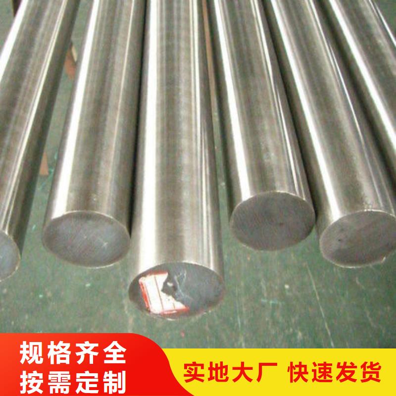【不锈钢圆钢304不锈钢管厂库存丰富】