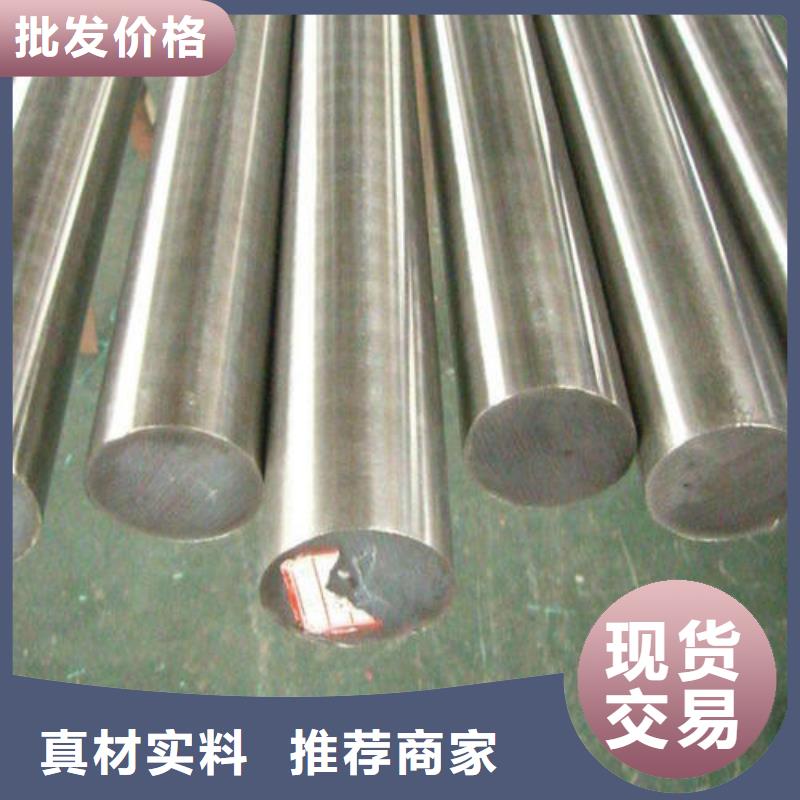 不锈钢圆钢精密不锈钢管厂家支持加工定制
