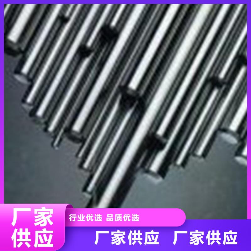 不锈钢圆钢跟管助您降低采购成本