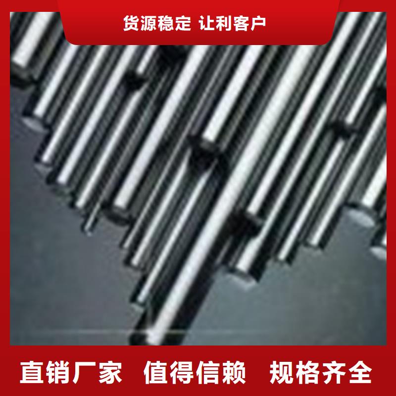 不锈钢圆钢304不锈钢管源头工厂