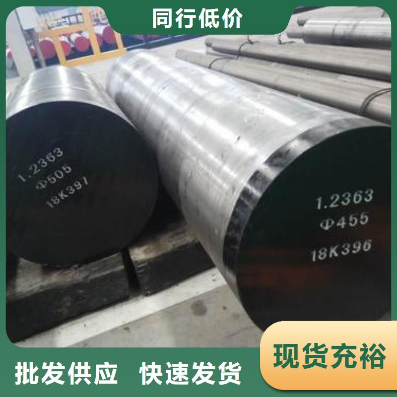 南通|常州|淮安|苏州|泰州|盐城|宿迁【不锈钢圆钢】,2507不锈钢管可放心采购货源