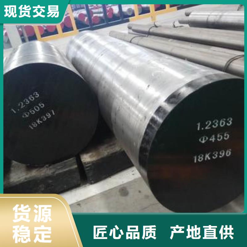 【不锈钢圆钢304不锈钢管厂库存丰富】