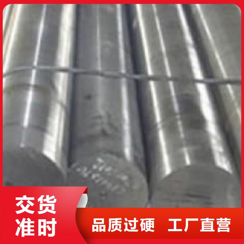 【不锈钢圆钢304不锈钢管厂库存丰富】