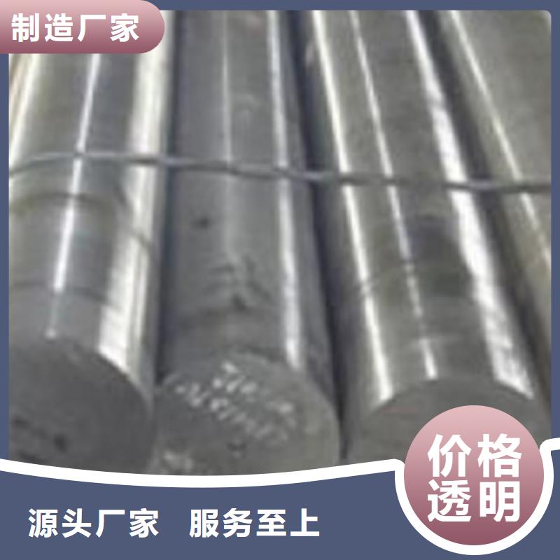 不锈钢圆钢310S不锈钢管质量可靠