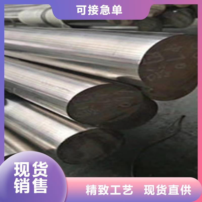 【不锈钢圆钢304不锈钢管厂库存丰富】
