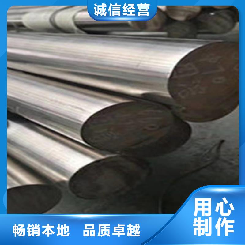 不锈钢圆钢310S不锈钢管质量可靠