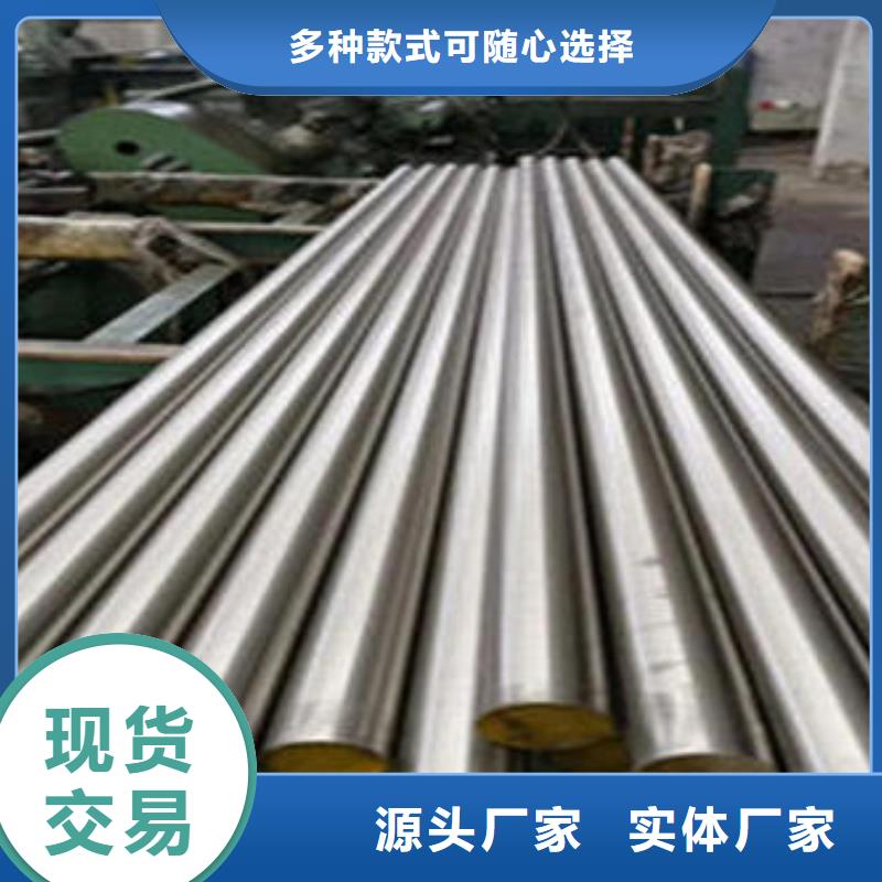 不锈钢圆钢跟管助您降低采购成本