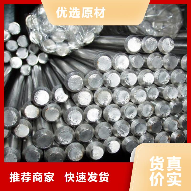 不锈钢圆钢310S不锈钢管质量可靠