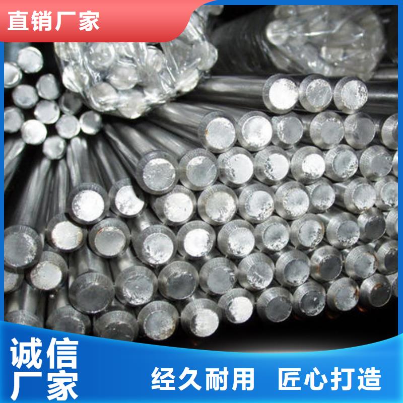 不锈钢圆钢精密不锈钢管厂家支持加工定制