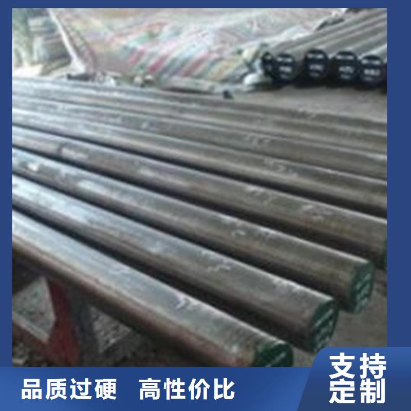 南通|常州|淮安|苏州|泰州|盐城|宿迁【不锈钢圆钢】,2507不锈钢管可放心采购货源