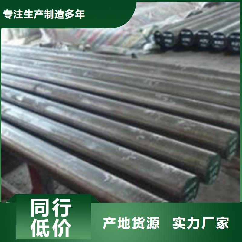 不锈钢圆钢跟管助您降低采购成本