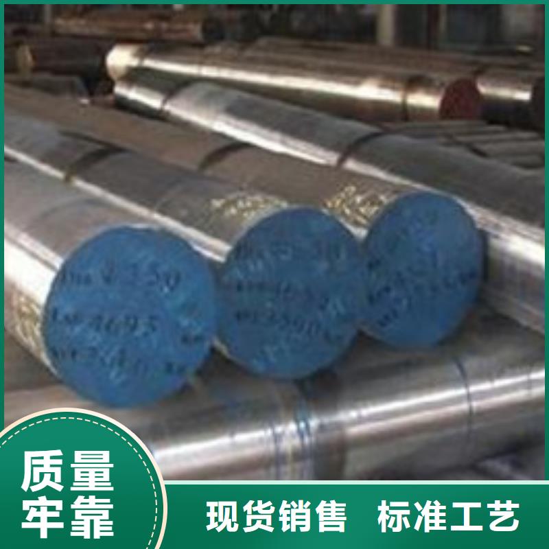 【不锈钢圆钢304不锈钢管厂库存丰富】