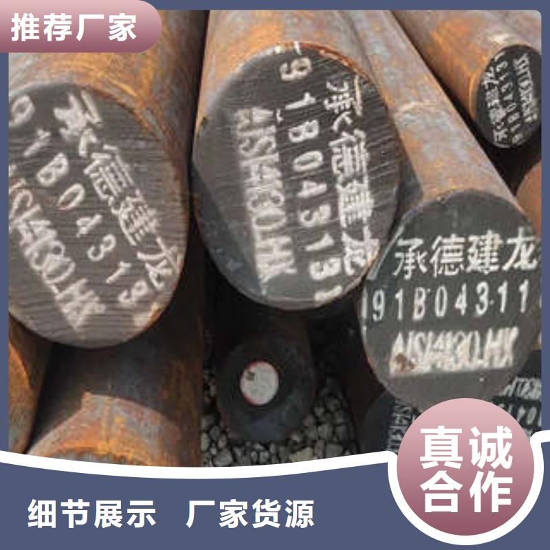 弹簧钢注浆管生产厂家质量优价格低