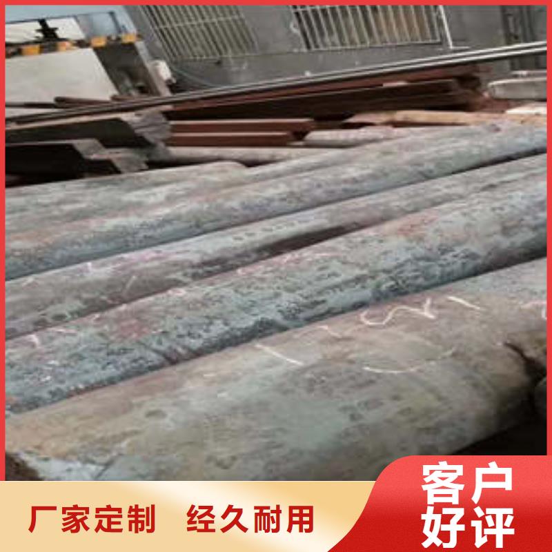 弹簧钢_齿轮钢厂家实地大厂