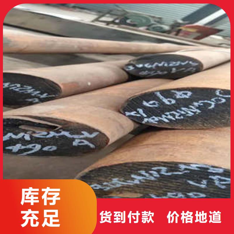 弹簧钢注浆管质量优选