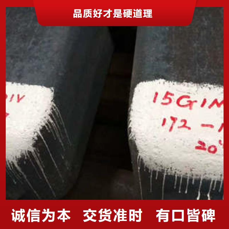 弹簧钢弹簧钢厂家工艺精细质保长久