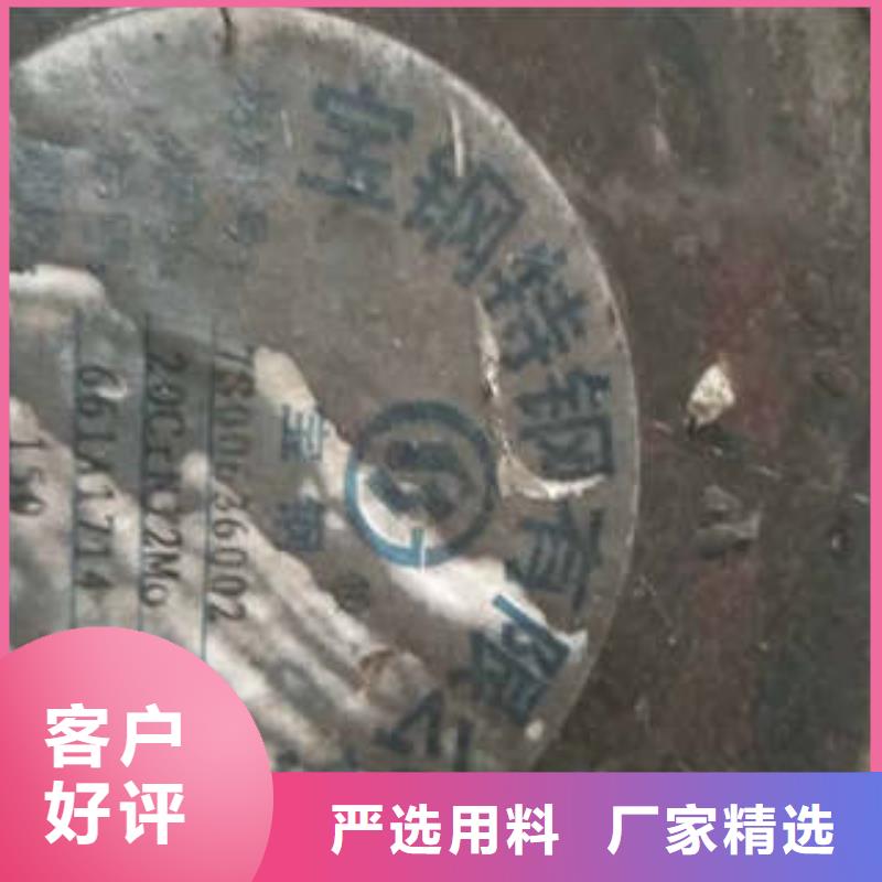 弹簧钢注浆管质量优选