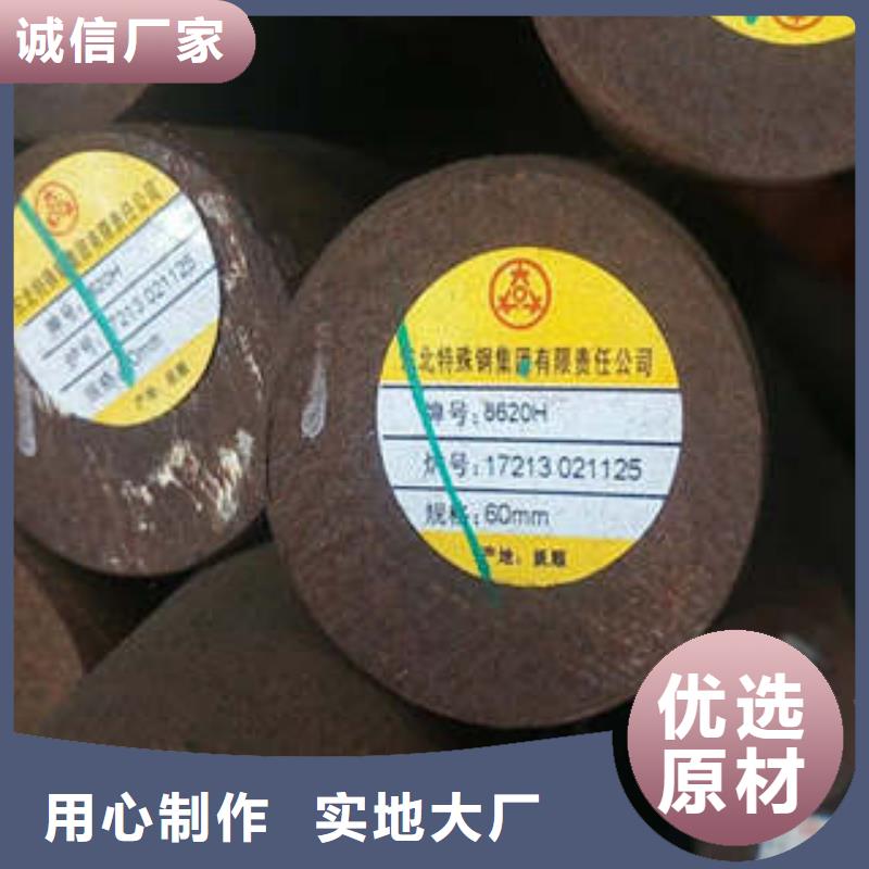 弹簧钢321不锈钢管值得信赖