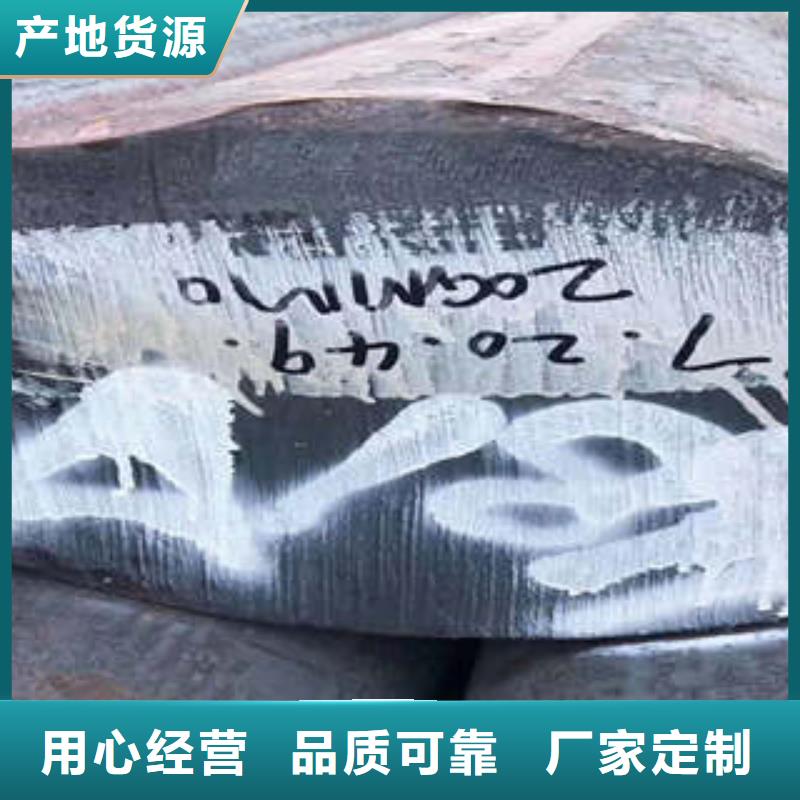 【弹簧钢精密异形钢管发货迅速】