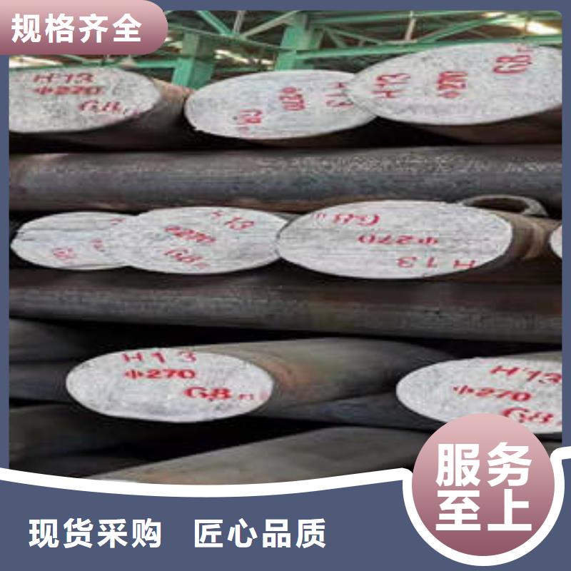 【弹簧钢】精密异形钢管厂家直接面向客户