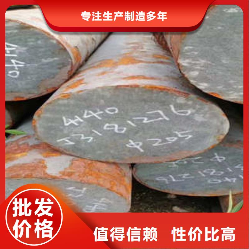 弹簧钢35Crmo合金钢管厂家让客户买的放心