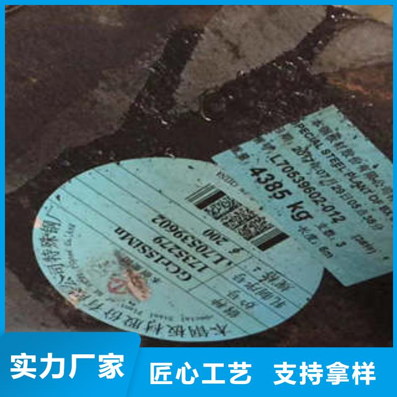 【弹簧钢】精密异形钢管厂家直接面向客户
